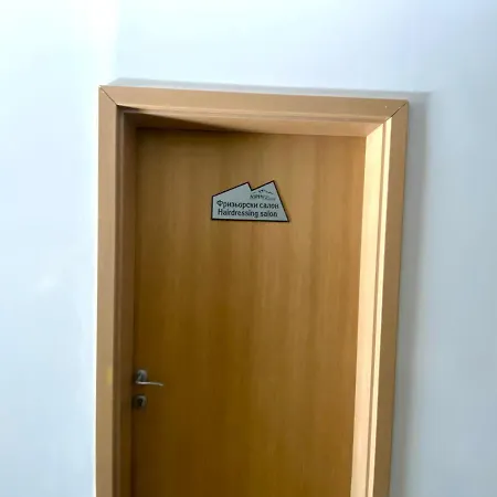 아파트 Aspen Suits Apartments Bansko *